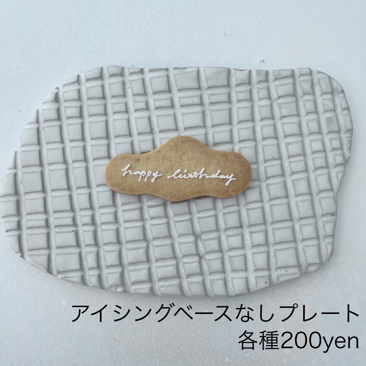 line_oa_chat_240919_141550-1